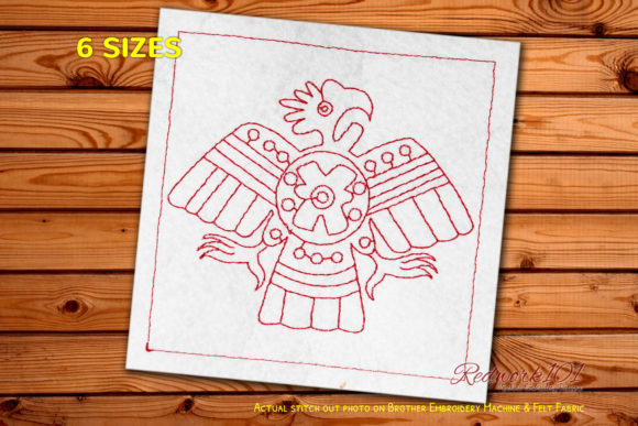 Egyptian Bird Pattern Machine Review